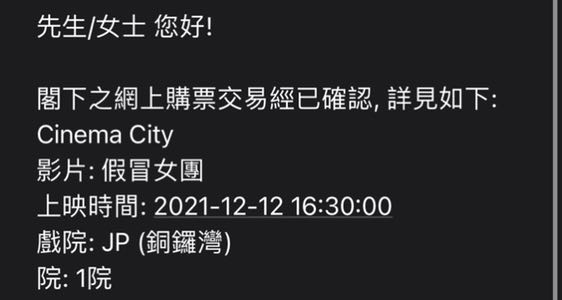 （分類：）位於 。 由 bl716 提交（商品編號 1130823718，圖片 1）。簡介： 。