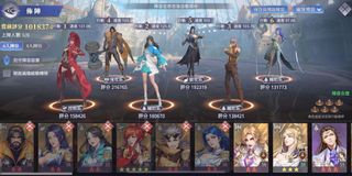 (Category: ) located in . Submitted by waaegg (Listing ID 1130815857, Image 1). Description: .