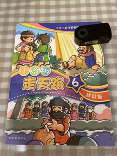 （分類：）位於 。 由 catcat43 提交（商品編號 1130755076，圖片 1）。簡介： 。