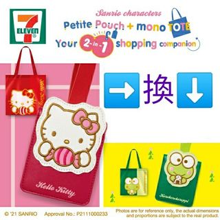 （分類：）位於 。 由 bubu.pig 提交（商品編號 1130703534，圖片 1）。簡介： 。