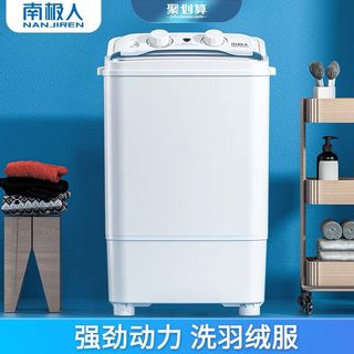 （分類：）位於 。 由 coffee48 提交（商品編號 1130657511，圖片 1）。簡介： 。