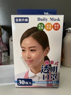 （分類：）位於 。 由 farnshuluna 提交（商品編號 1130646599，圖片 1）。簡介： 。