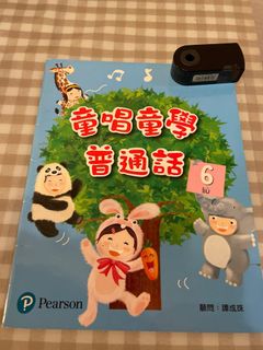 （分類：）位於 。 由 catcat43 提交（商品編號 1130754269，圖片 1）。簡介： 。