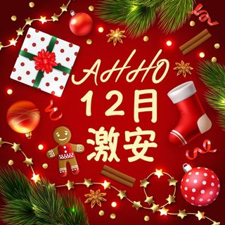 （分類：）位於 。 由 ahho96010637 提交（商品編號 1130741573，圖片 1）。簡介： 。