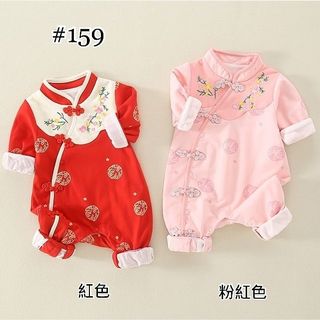 （分類：）位於 。 由 easy.shop 提交（商品編號 1130654732，圖片 1）。簡介： 。