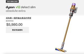 （分類：）位於 。 由 he2ns1 提交（商品編號 1130802117，圖片 1）。簡介： 。