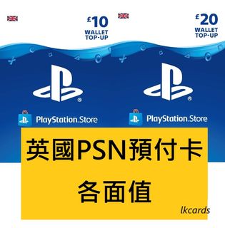 （分類：）位於 。 由 lkcards_digital 提交（商品編號 1130681574，圖片 1）。簡介： 。