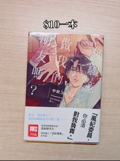 （分類：）位於 。 由 naruseok 提交（商品編號 1130784725，圖片 1）。簡介： 。
