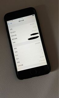 （分類：）位於 。 由 mediummocha 提交（商品編號 1130677124，圖片 1）。簡介： 。