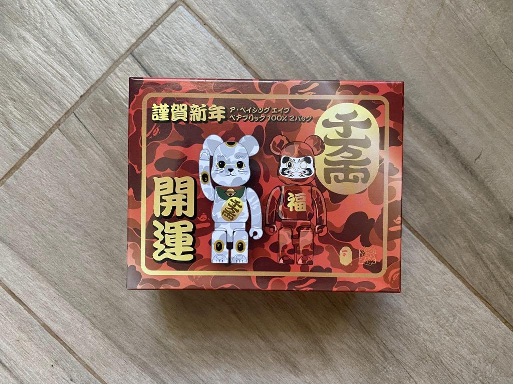 全新medicom Toy Bearbrick A Bathing Ape Bape 謹賀新年開運千萬兩千万円招財貓達摩100 興趣及遊戲 玩具 遊戲類 Carousell