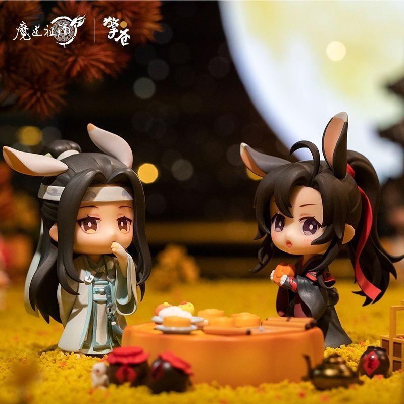 新版 正版现货】中秋modaozushi wangxian figure nendoroid mdzs 魔道 書
