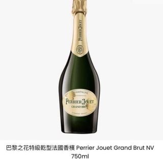 （分類：）位於 。 由 vicellatif 提交（商品編號 1130697250，圖片 1）。簡介： 。