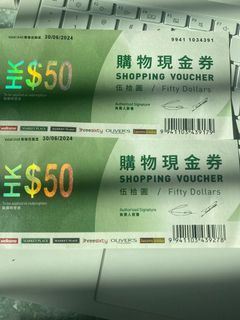 （分類：）位於 。 由 Shoik 提交（商品編號 1130646954，圖片 1）。簡介： 。