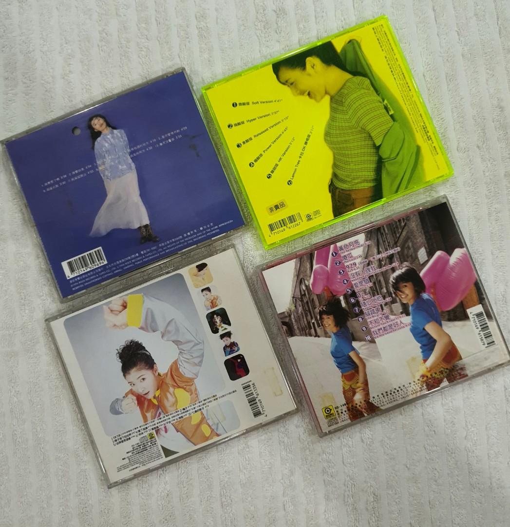  Reserved Tarcy Su CD Albums Hobbies Toys Music Media 