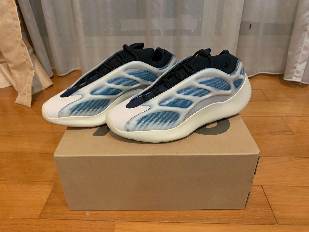 Adidas yeezy 40 disc sales