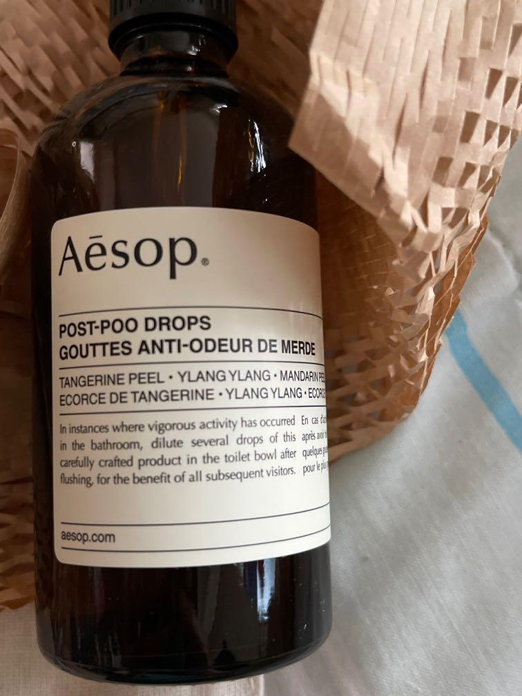 AESOP postpoo drops to make your toilet and kitchen smell nice, Beauty