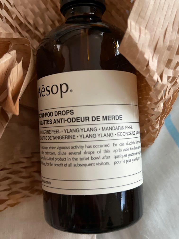 AESOP postpoo drops to make your toilet and kitchen smell nice, Beauty
