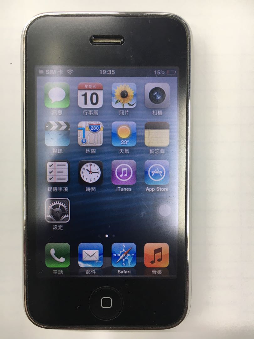 41 割引ブラック系21人気no 1の Iphone 3gs Simフリー 32gb 香港版 スマートフォン本体 家電 スマホ カメラブラック系 Www Retailconnections Co Uk