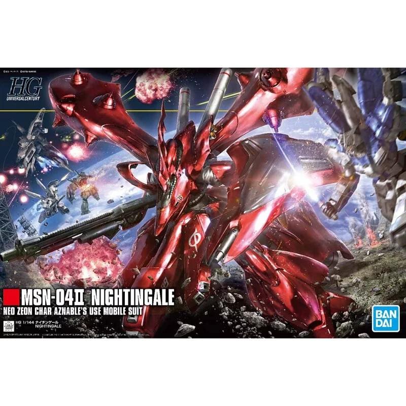 Bandai HG 1/144 #240 MSN-04II NIGHTINGALE 夜鶯, 興趣及遊戲