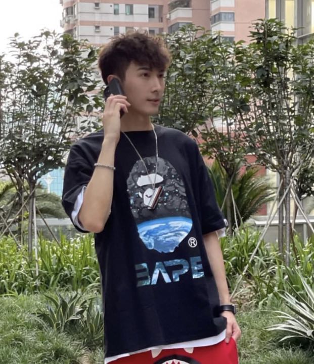 Bape Space Camo Ape Head Tee, Men's 