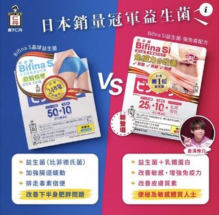 （分類：）位於 。 由 simpleyi 提交（商品編號 1130650648，圖片 1）。簡介： 。