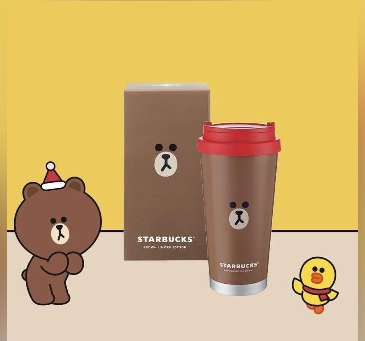 BNIP Starbucks x LINE FRIENDS Brown Stainless Steel Tumbler 16oz