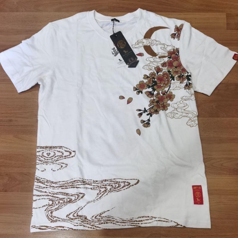 014 EMBROIDERED CARP T-SHIRT