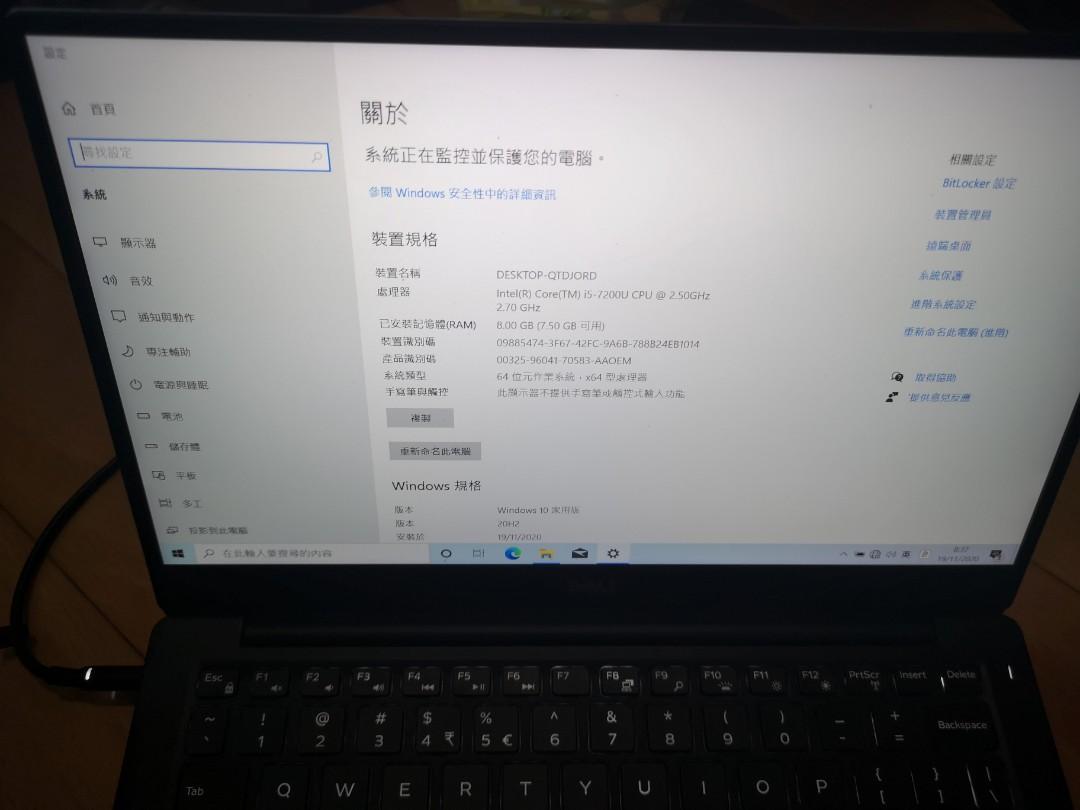 Dell XPS 13 9360 好新淨，13吋窄身輕巧幼邊高清mon, i5-7200u,8GB ram