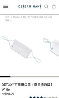 （分類：）位於 。 由 kyotocat 提交（商品編號 1130823317，圖片 1）。簡介： 。