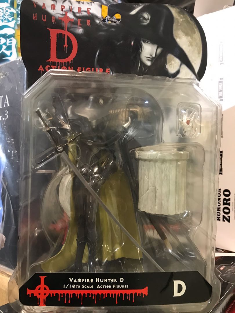 Vampire hunter outlet d action figure