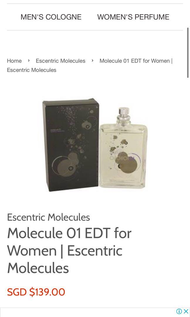 How to make your own Escentric Molecules perfume 