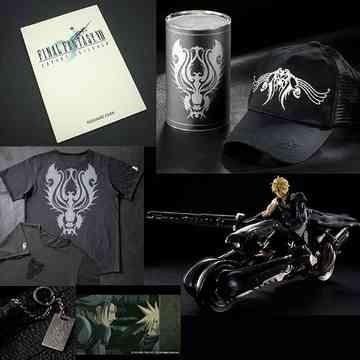 Final Fantasy VII Advent Children Advent Pieces: Limited, Hobbies