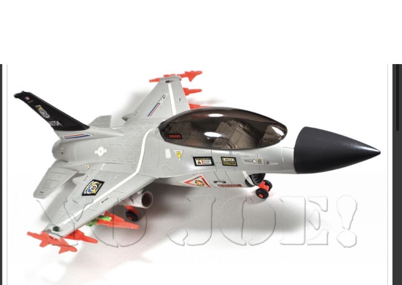 Gi joe airplane deals
