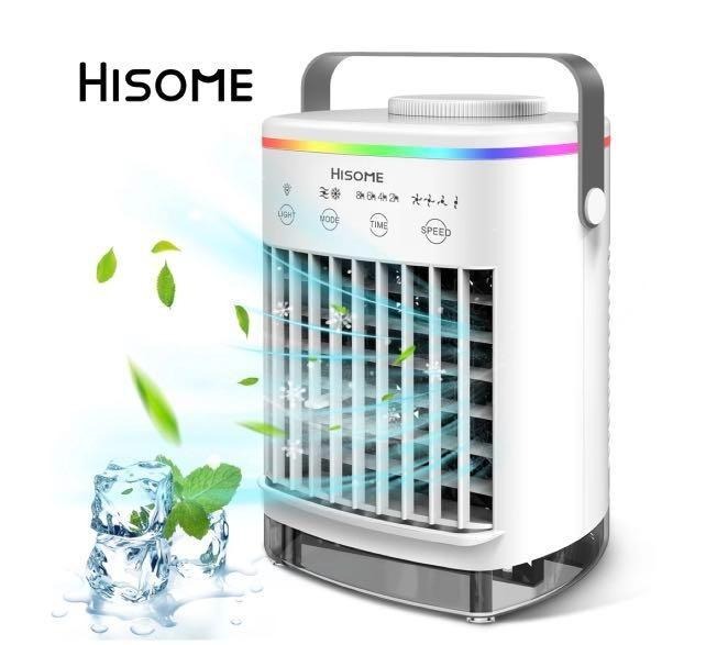 Hisome air cooler online