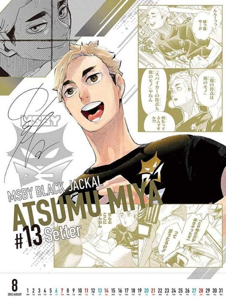 Haikyuu!! Comic calendar 2022, Hobbies & Toys, Memorabilia