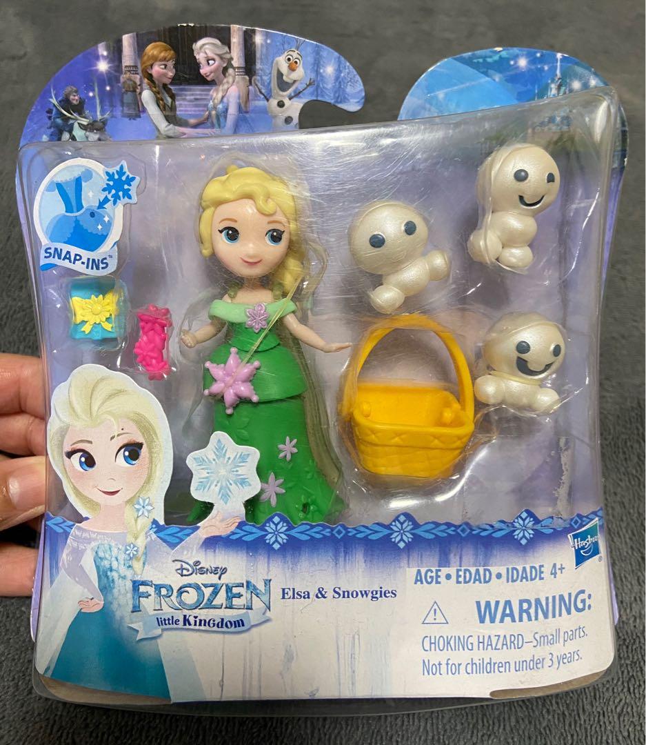 Hasbro disney princess little kingdom new arrivals