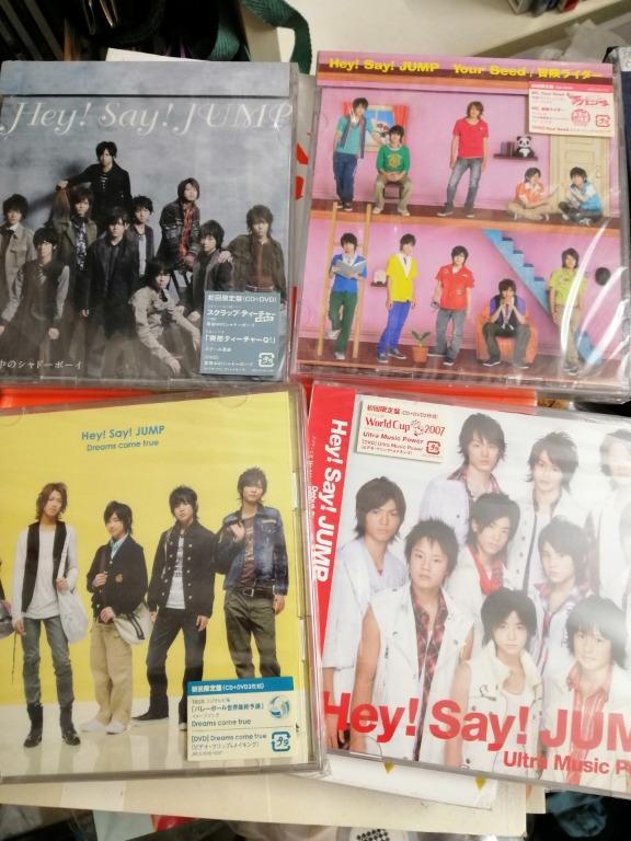 Hey! Say! JUMP NYC 邦楽 Hey!Say!JUMP NYC CD DVD Hey! Say! JUMP