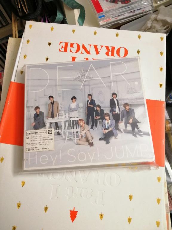 Hey!Say!JUMP・NYC・ZERO・山田涼介CD】-