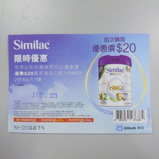 （分類：）位於 。 由 human526 提交（商品編號 1130650380，圖片 1）。簡介： 。