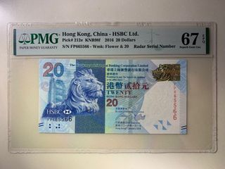 (Category: ) located in . Submitted by kongfuyimee (Listing ID 1130790835, Image 1). Description: .