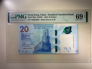 (Category: ) located in . Submitted by kongfuyimee (Listing ID 1130792585, Image 1). Description: .