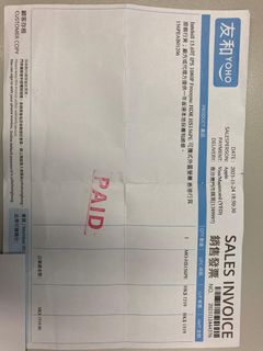 （分類：）位於 。 由 deelmchan 提交（商品編號 1130711508，圖片 1）。簡介： 。