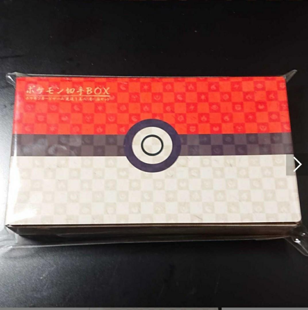 Japan Post Pokemon Stamp Box [READY STOCK], Toys & Games, Board Games
