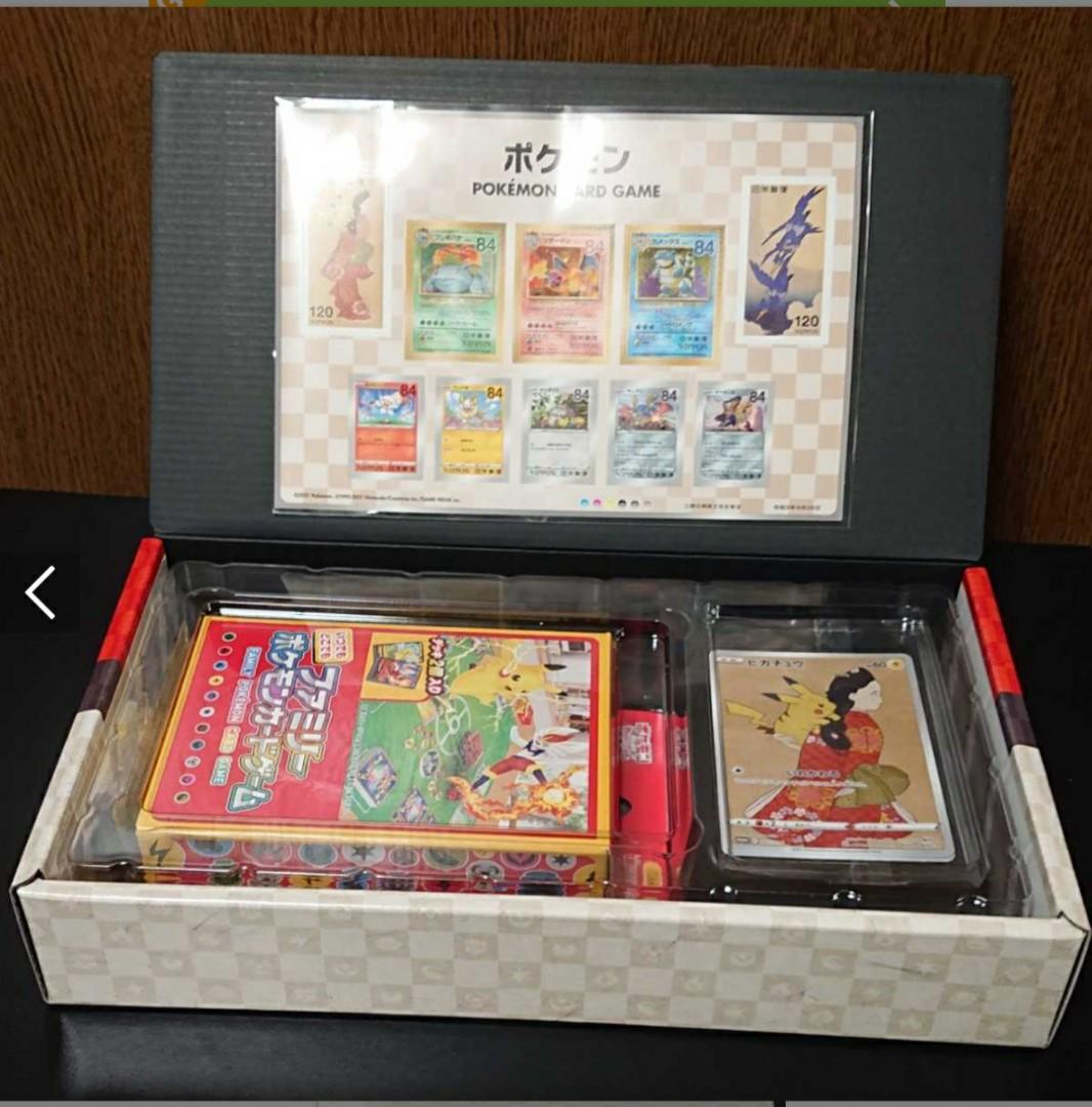 Japan Post Pokemon Stamp Box [READY STOCK], Toys & Games, Board Games