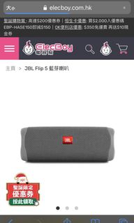 （分類：）位於 。 由 chafff 提交（商品編號 1130653279，圖片 1）。簡介： 。