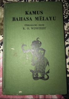 (Category: ) located in . Submitted by nadhir87 (Listing ID 1130741808, Image 1). Description: .