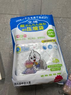 由 redly (刊登 ID 1130825409，圖片 1) 提交，位於 的 (類別：)，說明：。