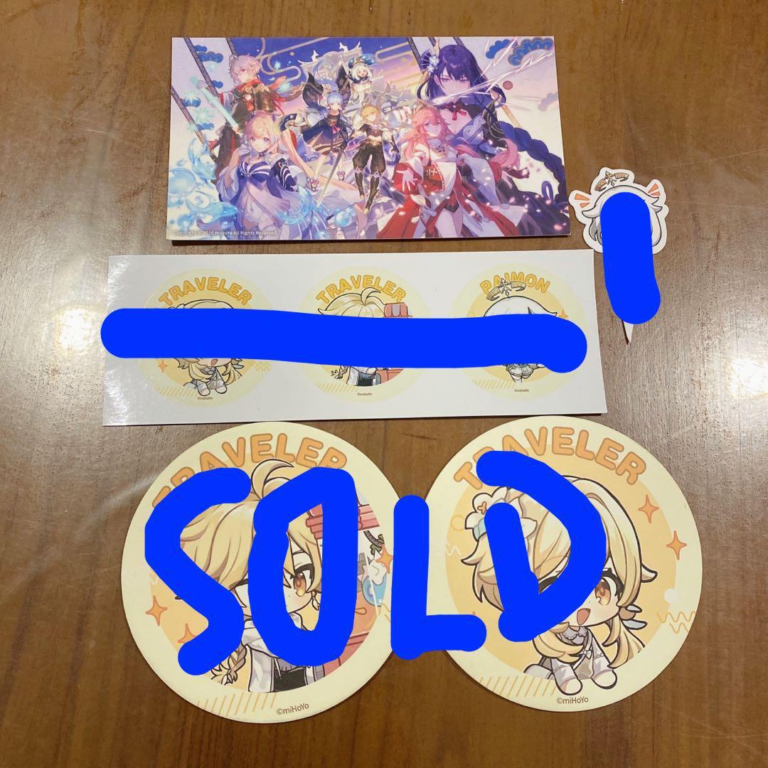 Mihoyo Genshin Impact Hoyofest Menu Bonuses åŽŸç¥ž Hobbies Toys Memorabilia Collectibles J Pop On Carousell