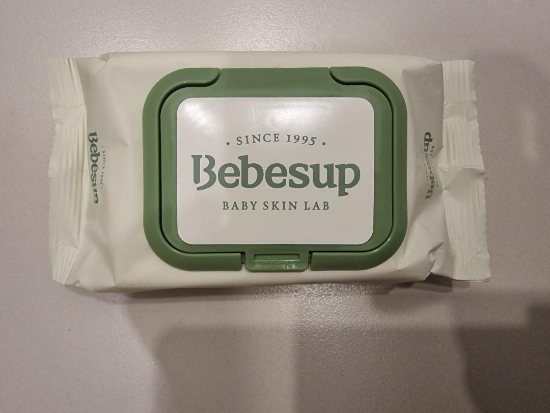 Baby wipes expire deals