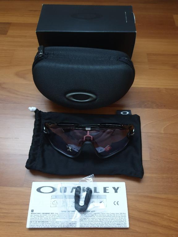 Oakley jawbreaker jaw hotsell